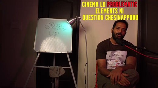 Oka serious question Samay Raina motivation tho ee 144p Samay Rainaish video chesadu ee bhayya okati cheppandi is that Father and Daughter Joke is not vulgar? And yeah SDT midha phanu chesina comments ki agree avutha malli meru ochu apara banisa ani annakandi ok just asking but why he is trying to brain wash us to believe it's not a vulgar it's just a joke. Seriously adhi joke ga evaru ayya consider chestharuPedo nanna to pedda nanna, open your mouth gwak gwak seriously idhi joke aa ra🤦
