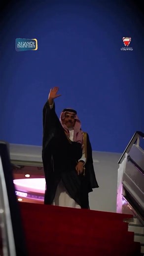 3K views · 44 reactions | The Executive Committee of the Bahrain-Saudi Coordination Council held its regular meeting today, reflecting the longstanding historical relations and deep fraternal bonds between the Kingdom of Bahrain and the Kingdom of Saudi Arabia. Read More - www.newsofbahrain.com #NewsofBahrain #news #Bahrain #Manama | News Of Bahrain | Facebook