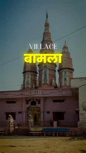 Adarsh Vidya Mandir on Instagram: "📕 𝗔𝗗𝗠𝗜𝗦𝗦𝗜𝗢𝗡𝗦 𝗢𝗣𝗘𝗡 𝗳𝗼𝗿 𝟮𝟬𝟮𝟲–𝟮𝟳 𝘼𝙙𝙖𝙧𝙨𝙝 𝙑𝙞𝙙𝙮𝙖 𝙈𝙖𝙣𝙙𝙞𝙧, 𝘽𝙝𝙞𝙬𝙖𝙣𝙞! 🎓 A Unit of 𝐀𝐝𝐚𝐫𝐬𝐡 𝐀𝐜𝐚𝐝𝐞𝐦𝐲 𝐨𝐟 𝐒𝐜𝐢𝐞𝐧𝐜𝐞 (Since 𝟐𝟎𝟎𝟕) ✨ Where Education Meets Excellence | Nursery to 12th (Science Stream only) 🚀 𝐖𝐡𝐲 𝐂𝐡𝐨𝐨𝐬𝐞 𝐀𝐕𝐌? ✅ NEP & NCF Aligned Curriculum – Modern education with national standards ✅ Qualified, Passionate Teachers – Learning beyond textbooks ✅ Monthly AVM Olympiad – Boosting conf