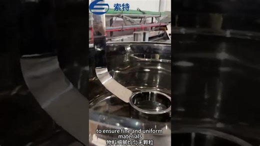 Vacuum Emulsifying Machine for Cosmetics Pharmaceutical Industry#VacuumEmulsifier #CosmeticsMachin | Alice design ,manufacturing and installation of p Xiang machinery production manufacturer