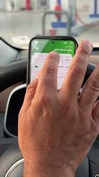 inDrive Destination Hack