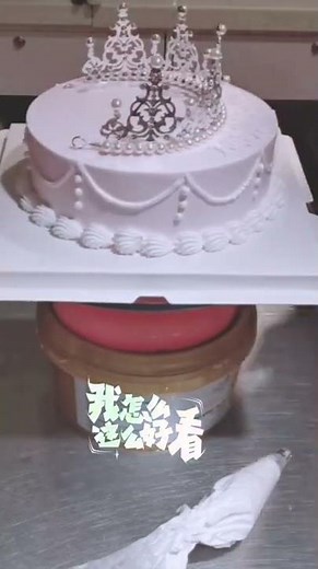 how to make chocolate cake decorating Satisfying cakes #short