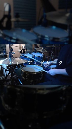 ハイドアンドシーク / キタニタツヤ - Drum Cover #ドラム #叩いてみた #drums #shorts #キタニタツヤ