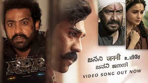 RRR படம் பற்றி SS Rajamouli - VR Mall Chennai | press meet today RRR Tamil | vijaya pictures #RRRmovie #SsRajamouliSpeech #RRRtamil #RRRpressmeet #tamilnews "rrr movie, ss rajamouli, rajamouli, rrr telugu movie, ss rajamouli latest movie, ss rajamouli about one scene in rrr movie, ss rajamouli about ntr and ram charan in rrr movie, ss rajamouli speech, ss rajamouli latest, ss rajamouli new film, rrr movie janani song, ss rajamouli interview, rajamouli rrr, rrr movie songs, ss rajamouli rrr movie