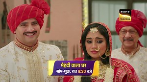 328K views · 1.7K reactions | Mauli ki vidaai aur griha pravesh mein pura Agarwal parivaar khushi se jhoom utha! ❤️朗 Dekhiye Mehndi Wala Ghar, Mon-Fri raat 9:30 baje sirf #SonyEntertainmentTelevision par. #MehndiWalaGhar #MehndiWalaGharOnSonyTV | Sony Entertainment Television | Facebook