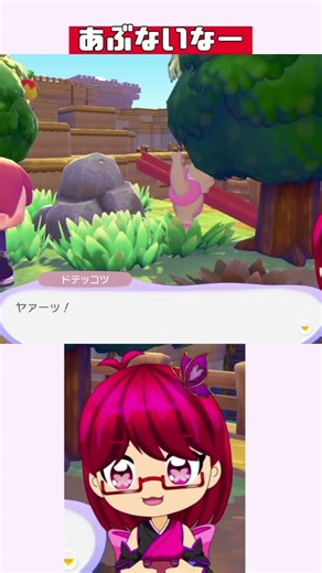 あぶないなー！#ぽこポケ #ぽこあポケモン #切り抜き #Shorts #SCPS