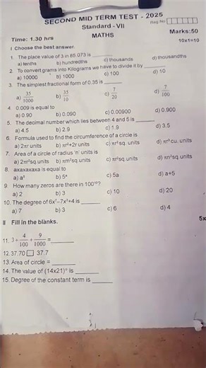 7th standard 2nd midterm test 2025 Maths question paper