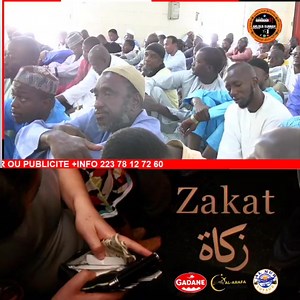 DR OUSMANE S TRAORE THÈMES ZAKAT | 𝐀𝐇𝐋𝐎𝐔𝐋 𝐒𝐎𝐔𝐍𝐍𝐀 𝐓𝐕