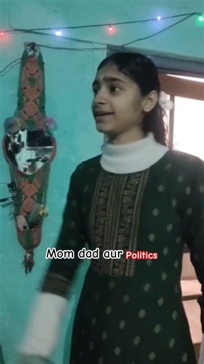 mil jhul ke kaam karne mai maja ata hai🤣 #ytshorts #comedy #shortvideo #funnyvideos #familyfun