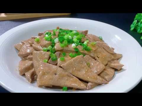 Stop Stir-Frying Pig Liver! Try This Scallion Oil Method — Crispy, Tender, Super Addictive
