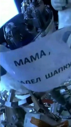 "Mom, I'm bundled up": Tender message from Russian cosmonaut in space