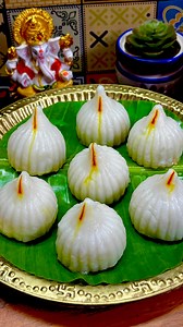 _the_kitchen_stories_ | Ukdiche Modak🥰🙏 . . #modak #ukdichemodak #modakrecipe #ganpati #food #newrecipe #recipes #recipereels ganpatibappamorya #bappa #bappamorya... | Instagram