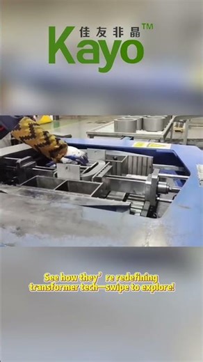 Amorphous Cores: Transformer Tech Game-changer