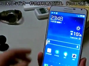 note3评测 三星note3功能介绍