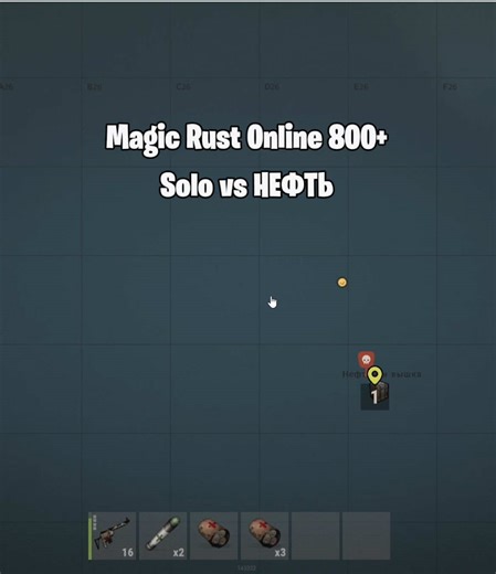 Epic Rust Gameplay in PUBG Mobile!