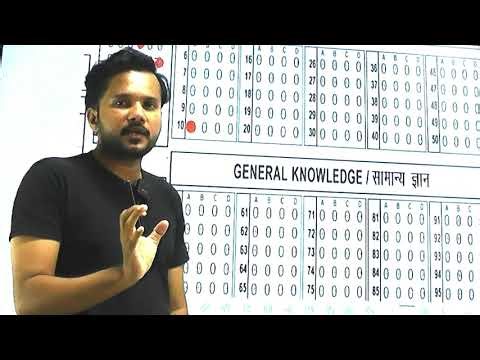 RMS Exam 7 Dec — DON’T Make These Mistakes! OMR, Center Rules, Timing Explained!”