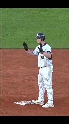 RBI double Thomas Kinskofer #legionaere #heideköpfe #dbl #regensburg #highlights #sports