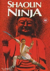 Shaolin vs. Ninja streaming: where to watch online?