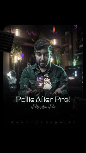 ‎Videographer / Editor / آموزش افترافکت‎ on Instagram‎: "هنوز باورم نمیشه؟💔 رایگان شد!😳 (ظرفیت محدود⚠️) @danidesign.ir @danidesign.ir + قابلیت زیرنویس خودکار نسخه کامل رو داره!😎🔥 + پکیج رایگان تستی⚠️ که نسخه دمو و رایگان برای همه هست! + پنجره ادیتور زیرنویس امشب آپدیت شد!👀⚡️ ——————— #افترفکت #ادیت #ادیتور"‎