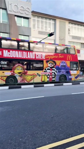 JOIN THE MCDONALD’S PARTY BUS #mcdonalds