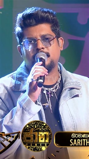 SANUKA on Instagram: "මගේ ළයට ළං කරගන්නම්..♥️💐 Full Video on SANUKA's Youtube Channel 🎶 Original Artiste - Nalin Perera & Marians Lyrics - Hemasiri Halpita Melody & Music - Sangeeth Wickramasinghe Jaana Live Music Arrangement - Sarith Surith & the News Hiru TV | Jaana"