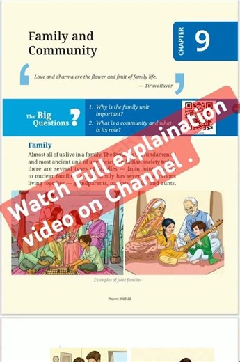 Chapter-9 Family and Community of Class-6th (NCERT/Cbse)