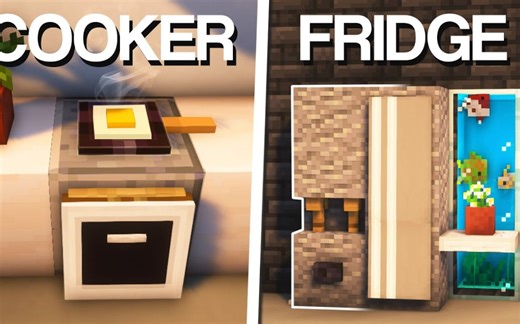 【Minecraft】10+厨房建造黑客和想法！（Lomby）