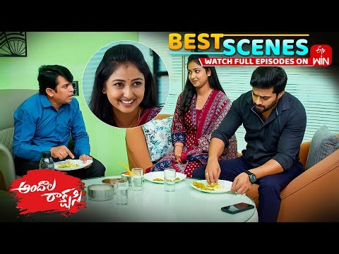 Andala Rakshasi Best Scenes: 25th December 2025 Episode Highlights | Watch Full Episode on ETV Win