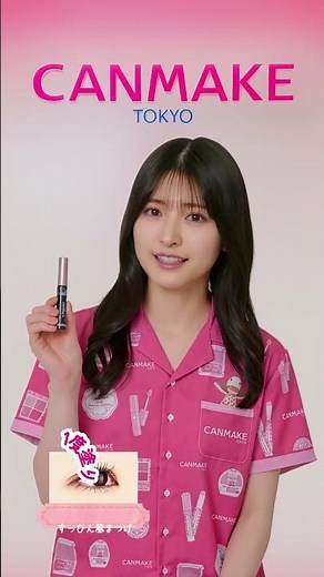 [CANMAKE Official] Introduction of CANMAKE's AI Employee