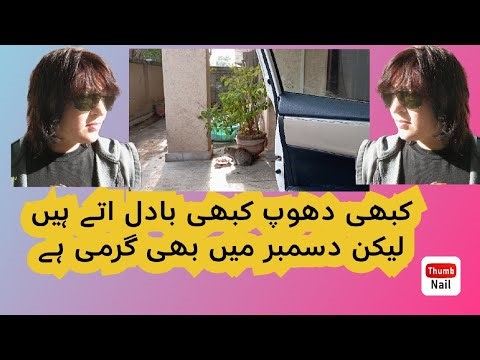 FearlessNageen is live