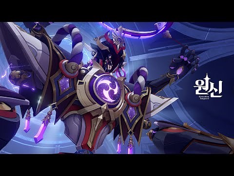 원신 | 애니메이션 컷신-「부에르의 최초의 현자」
