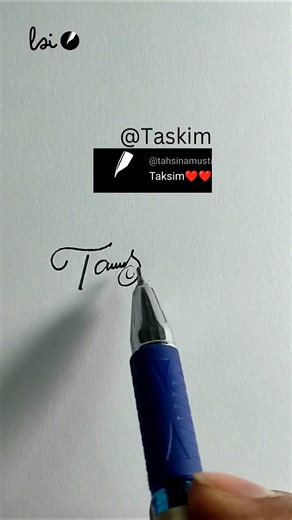 Make an Easy signature Design 💫✨ | SIMPLE SIGNATURE STYLE #taskin #signaturedesign #shortvideo