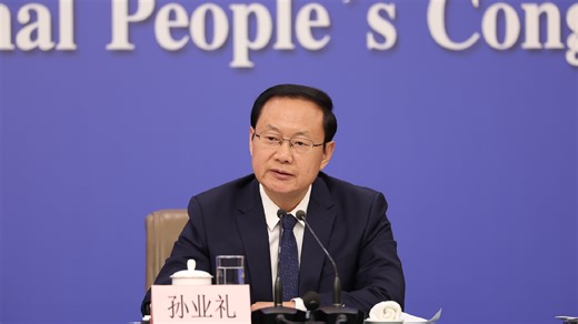 China says 2025 inbound trips top 150 million, spending by international travelers up 40%