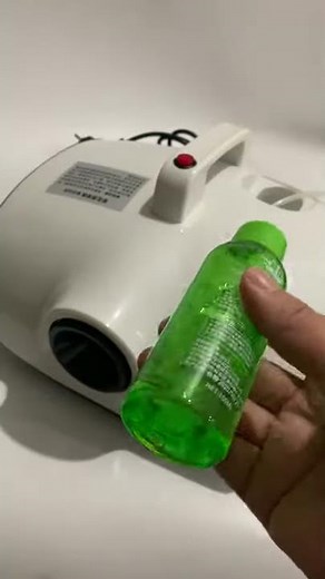 DISINFECTION FOG MACHINE VIDEO