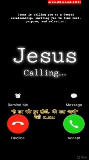Jesus is calling you🧐 #jesus #love #shorts #viral #calling