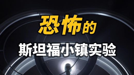 AI自我意识觉醒？15分钟告诉你AI智能体真相