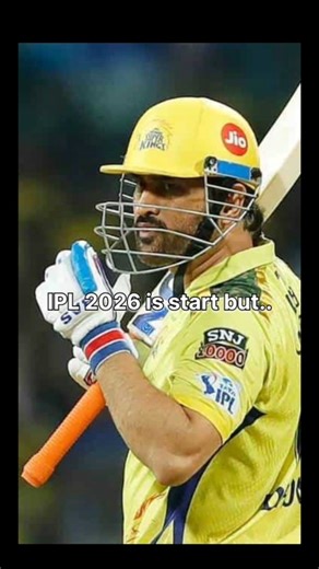 MS Dhoni ruled out for 2 weeks due to a calf strain #shorts #youtubeshorts #cricket #cricketlover