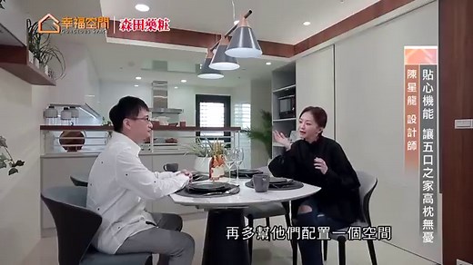 大門開在房屋中央...玄關難規劃！　設計師用一招界定出落塵玄關區 | ETtoday房產雲 | ETtoday新聞雲