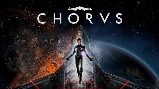PS5『CHORUS(コーラス)』クリア後レビュー｜操作感がめちゃくちゃ良い！