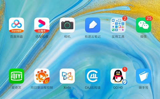 华为m6--安卓平板笔记软件推荐--随手写软件--超级好用(✪▽✪)