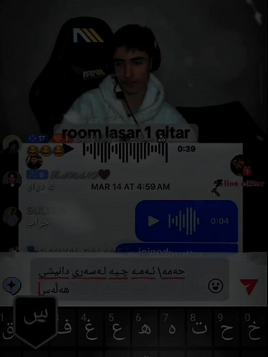 حسابات مقترحة