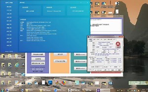 兆芯国产CPU主机鸿蒙工具箱关闭4.0系统应用附手动删除华为阅读指令