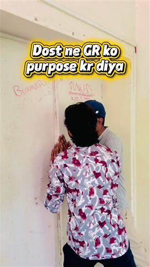 Galati ho gai madam maaf kr do🙏🤧_ @Meme Waly Munde @