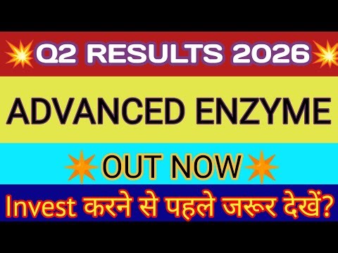 Advanced Enzyme Q2 Results 2025 🔴 Advanced Enzyme Results 🔴 Advanced Enzyme Latest News 🔴 Advenzymes