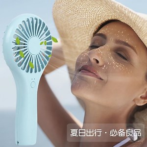 [Hot Item] Colorful Lollipop Modeling Mini Handheld Portable Rechargeable USB Fan