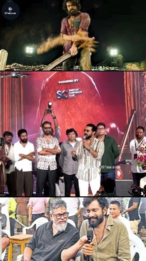 Mega Power Star Ram Charan Speech || Peddi Grand Roar Pre-Release Event || Filmee Zone