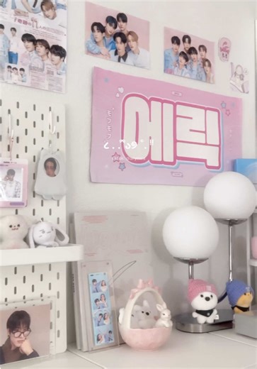 Cozy Kpop Room Update and Full Tour Announcement