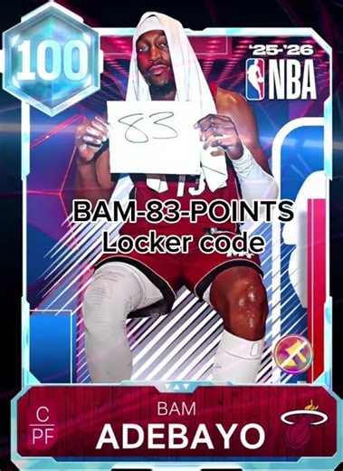 Free Bam Adebayo Locker Code 2k26 myteam #CapCut #2k #2kcommunity #myteam #2k26