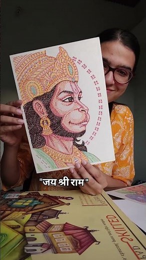 This Is Not Just Paper… It’s Devotion | Ram Naam Writing ✨ #shorts #art #ram #spiritual #hanuman