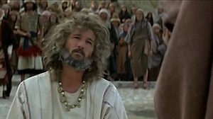 Царь Давид / King David (1985)